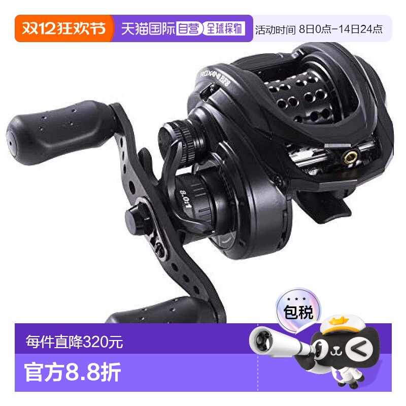 【日本直邮】Abu Garcia阿布 诱饵渔轮 右卷 ROXANI BF8 加木屋守