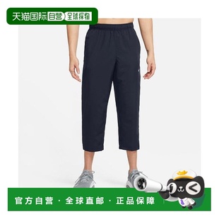 Form 日本直邮 耐克速干运动裤 长裤 Nike