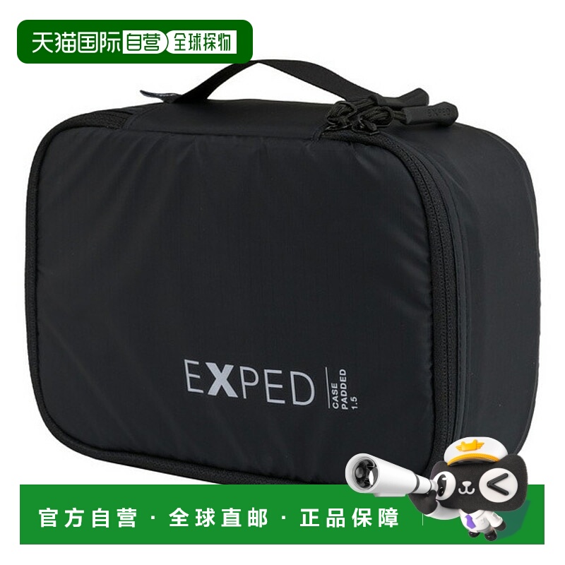 日本直邮EXPED 1.5 黑色加厚旅行箱 397532