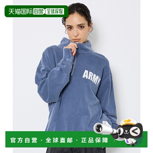 1h可退 日本直邮JOHNBULL 男女同款 ARMY 半拉链卫衣 里毛设计 轻