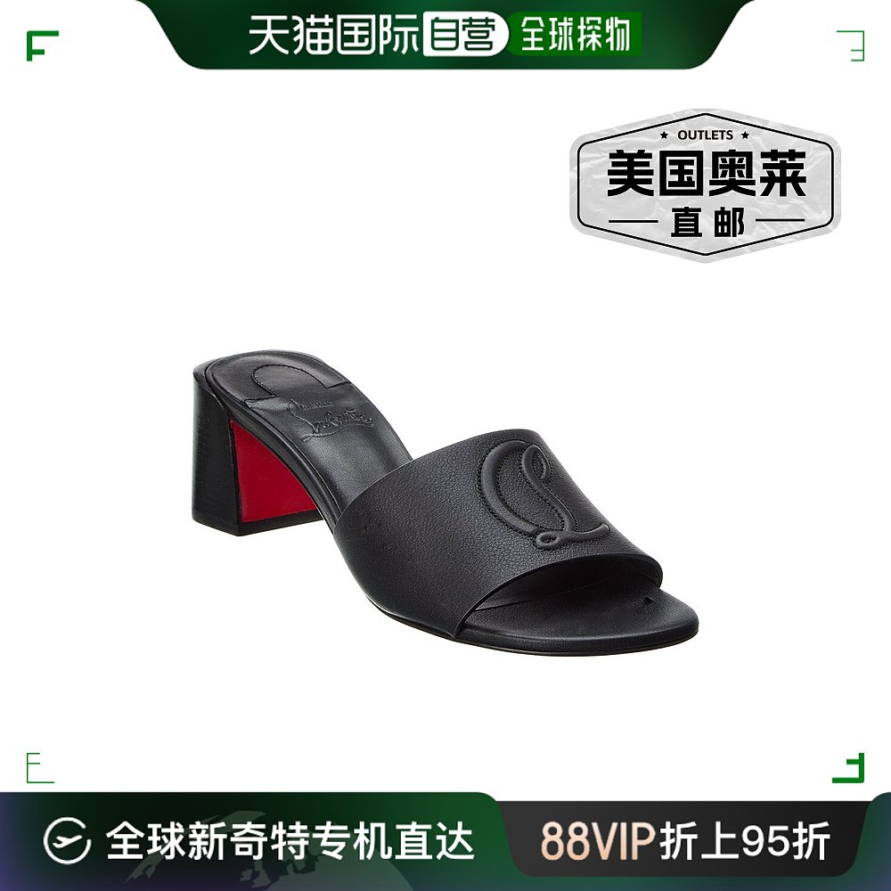 Christian Louboutin So CL 55 皮革穆勒鞋 - 黑色 【美国奥莱】 女鞋 穆勒鞋 原图主图