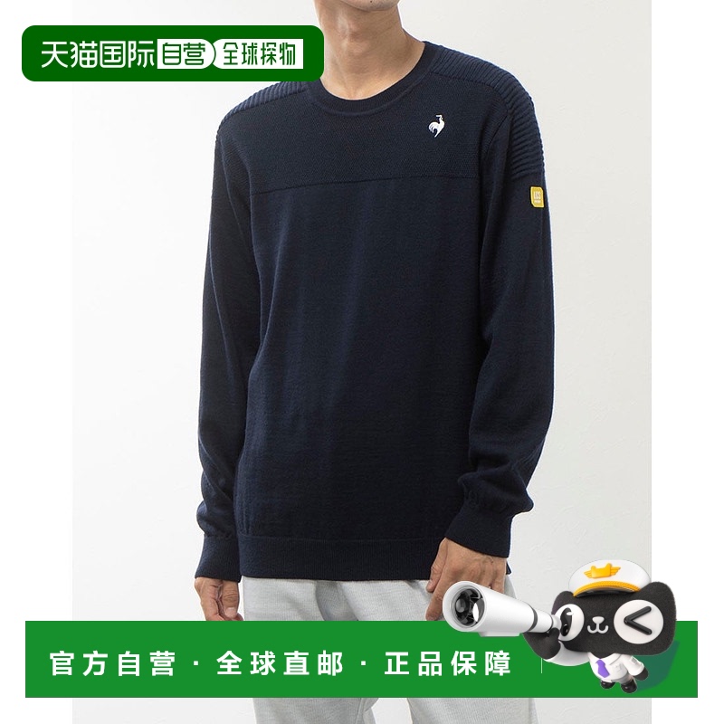 日本直邮 Le Coq Sportif 男士长袖羊毛毛衣 QGMWJL01 [XXXX] 灰