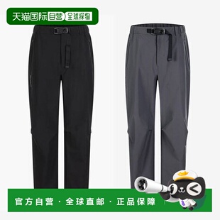 韩国直邮SALOMON 萨洛蒙男士 Melodic 轻质登山长裤 S233001HPT97