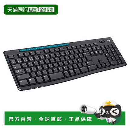 【日本直邮】Logicool数字键盘黑色无线薄型简约桌面摆件K275