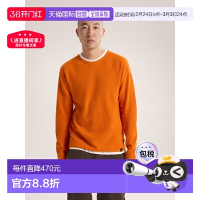 欧洲直邮ARC'TERYX (2025) 男款 Hallam 美利奴羊毛圆领上衣户外