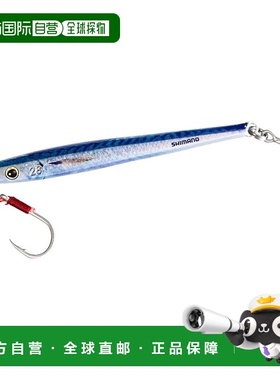 【日本直邮】禧玛诺Colt Sniper Sagoshi Jig 28g JW-L28T 010 SR