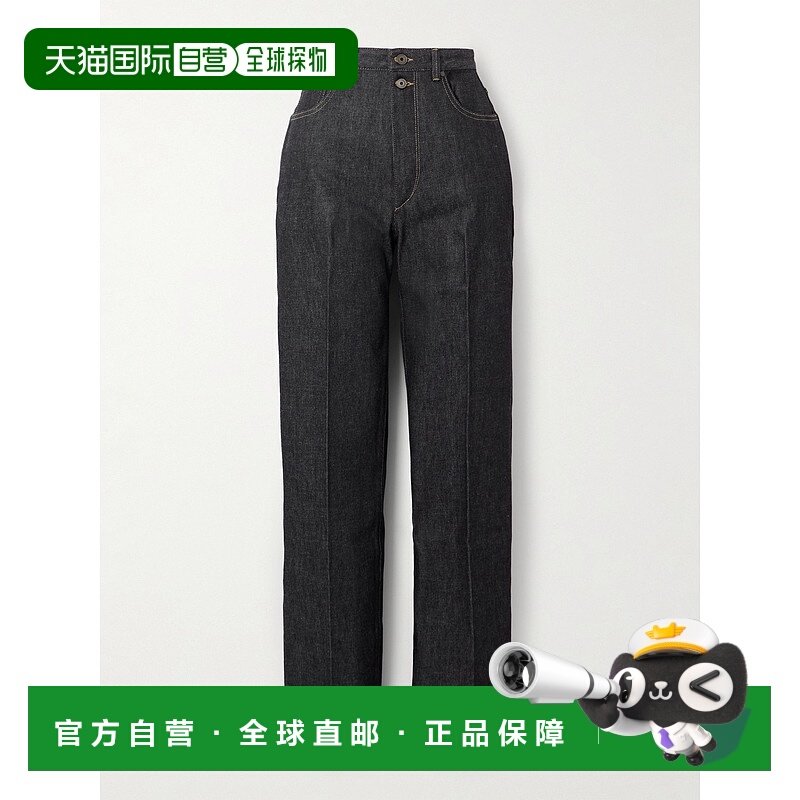 1h可退 香港直邮Lemaire 女士 高腰直筒有机牛仔裤 PA1229LD1061 - 封面