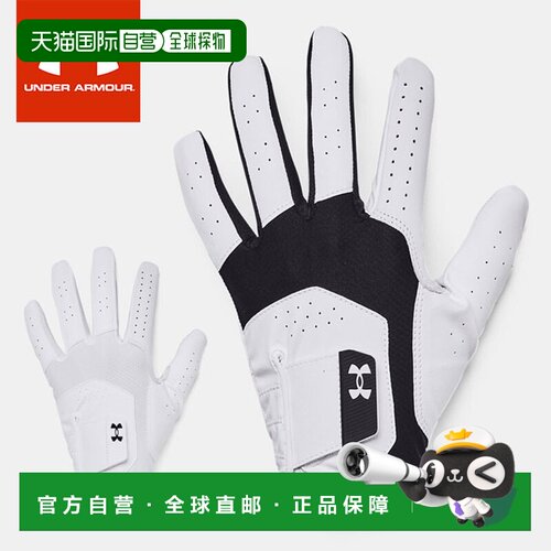日本直邮Under Armour 男士高尔夫手套 UA Isochil 手套快干握力
