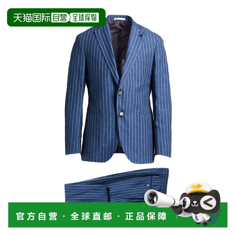 1h可退 香港直邮潮奢 Michael Kors 迈克高仕 男士 西服 blue蓝色,男装,商务正装西服,淘宝优惠券,粉丝福利购,淘宝优惠卷