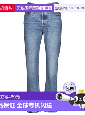 Levi's 李维斯 501® CROP 女士服装阔腿牛仔裤 36200-023