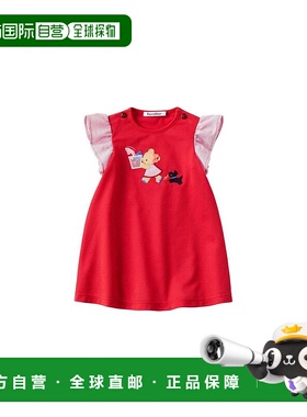 日本直邮日潮 Familiar裙裤131631