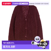 SS2026 香港直邮WEEKEND 5341056106003 女士针织衫 开衫 MAX MARA