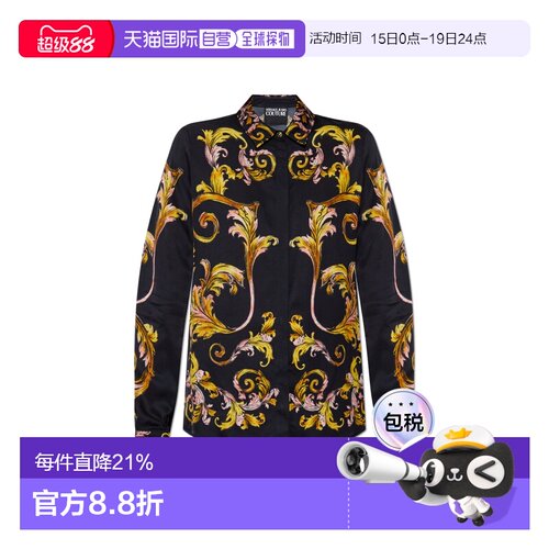 1h可退 香港直邮Versace Jeans Couture 女士衬衫 78HAL2P1NS634G
