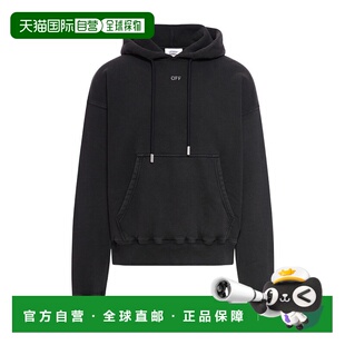 OMBB085S24FLE010 抽绳连帽卫衣 香港直邮Off White