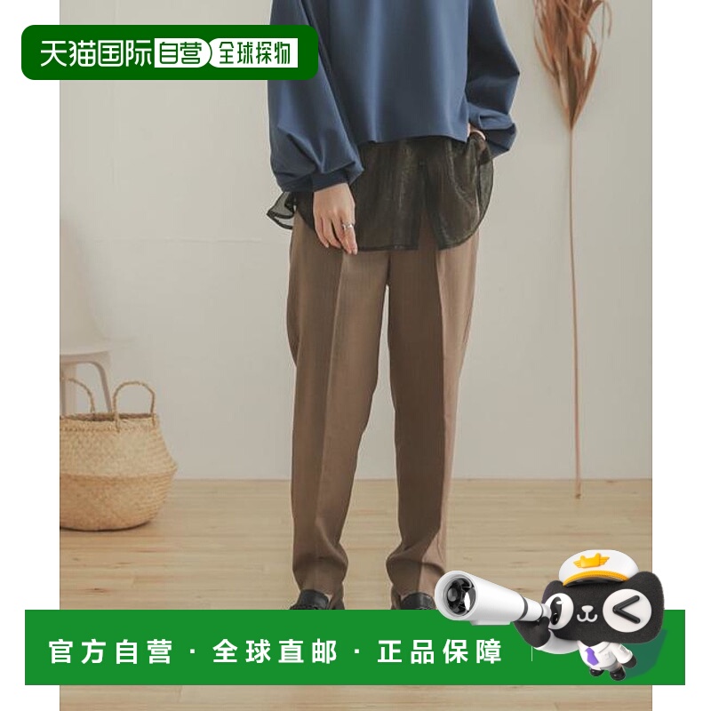 1h可退 日本直邮官方授权 SENSE OF PLACE 人字纹锥形裤