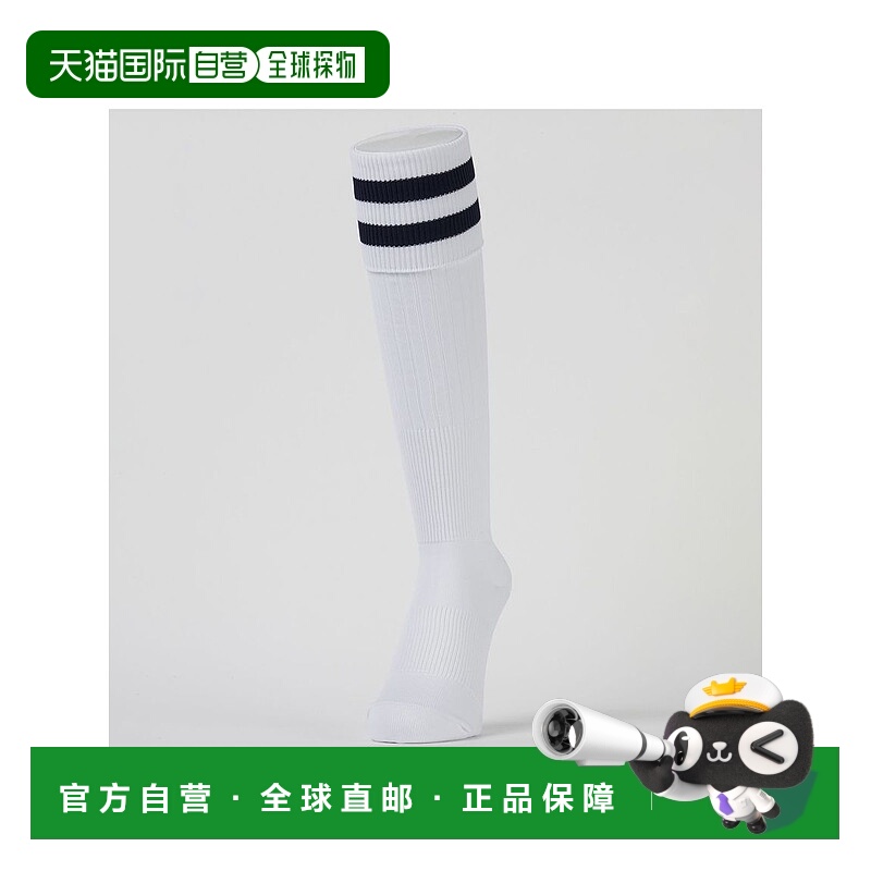 1h可退 日本直邮s.a.gear 儿童2线条足球袜 SAY23002002