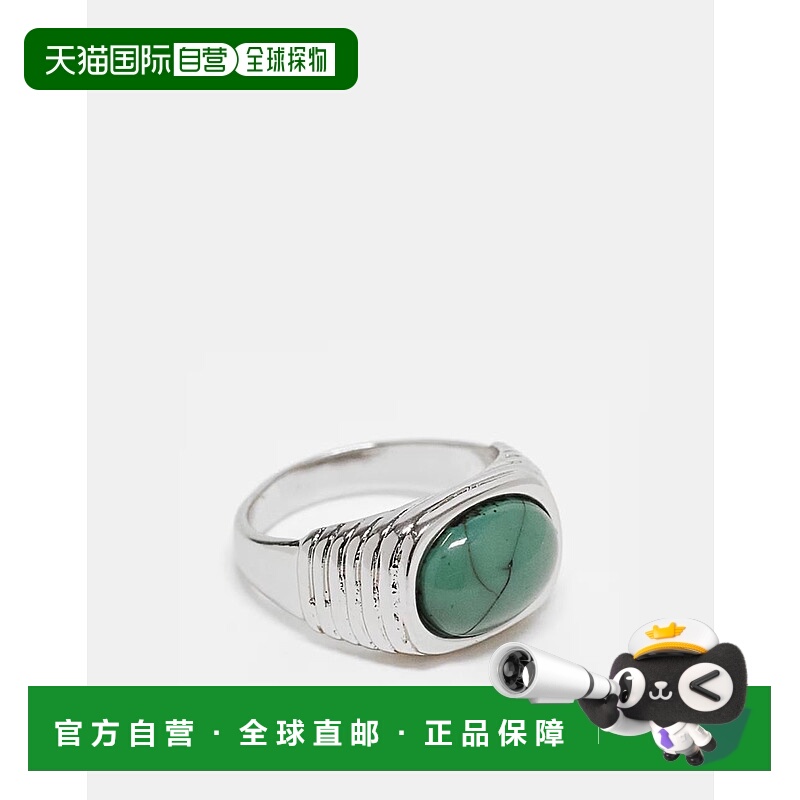 1h可退 香港直邮ASOS 男士 signet 设计人造蓝色晶石镶嵌戒指(银)