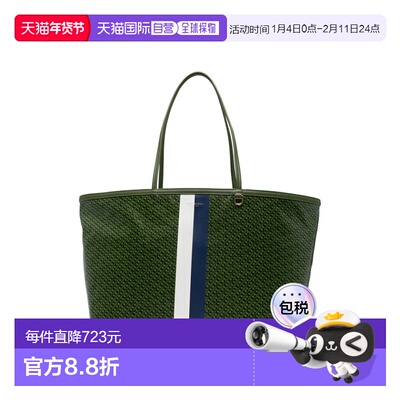 1h可退 香港直邮潮奢 Tory Burch 托里 伯奇 女士 Burch Bags Tor