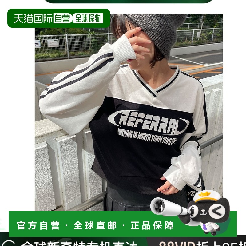 日本直邮WEGO 女士秋冬新款拼接短款卫衣 WE24AU09L0032