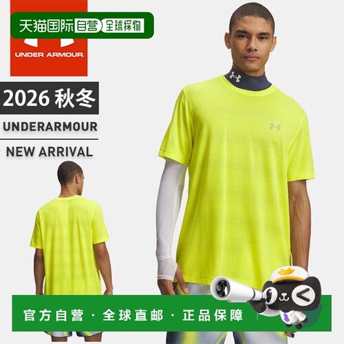 日本直邮Under Armour UA Velocity 男士短袖T恤 Fitted 圆领 小l