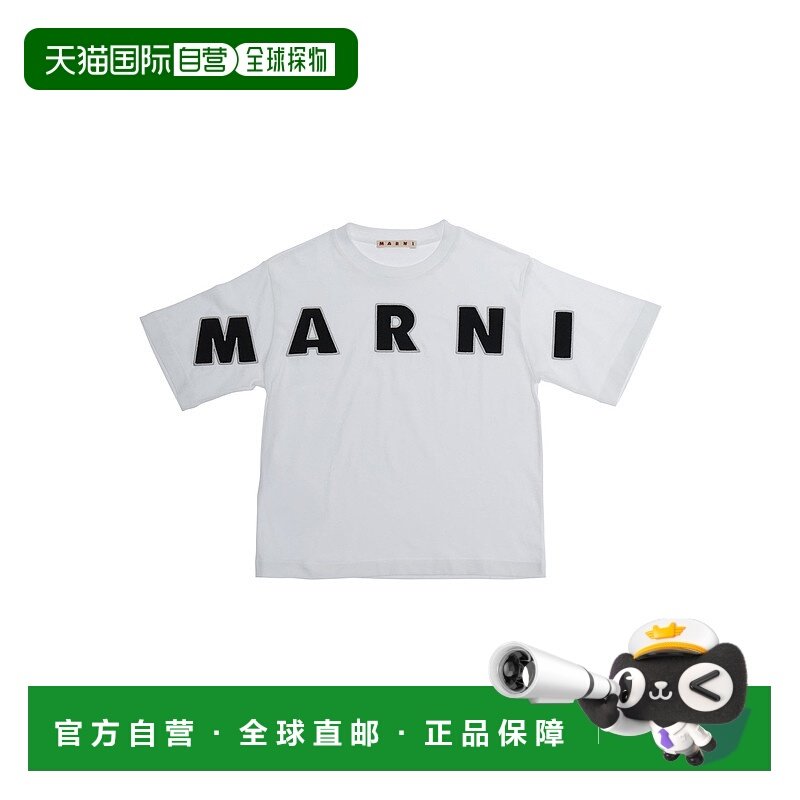 1h可退 香港直邮Marni 玛尼 婴儿 Lettering on Front 白色圆领带