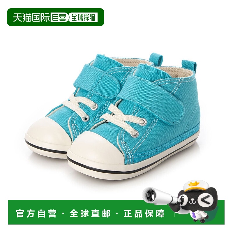 日本直邮 Converse 婴儿款All Star N NC V-1 运动鞋匡威