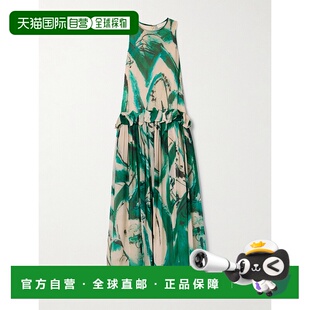 1h可退 香港直邮潮奢 ULLA JOHNSON 女士 + Lee Krasner Helen 荷