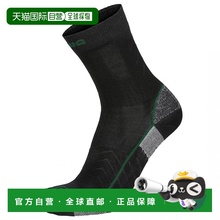 欧洲直邮lowa  袜子