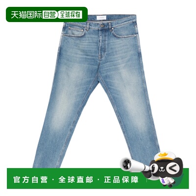 1h可退 香港直邮LARDINI 男士牛仔裤 CNIONECN64250800 CO 蓝色