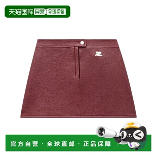 1h可退 香港直邮Courreges 女士 PERCJU001VY0014 VINYL 迷你半身