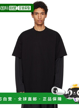 香港直邮Jil Sander 吉尔 桑达 男士 黑色 Cotton Crew-Neck T 恤