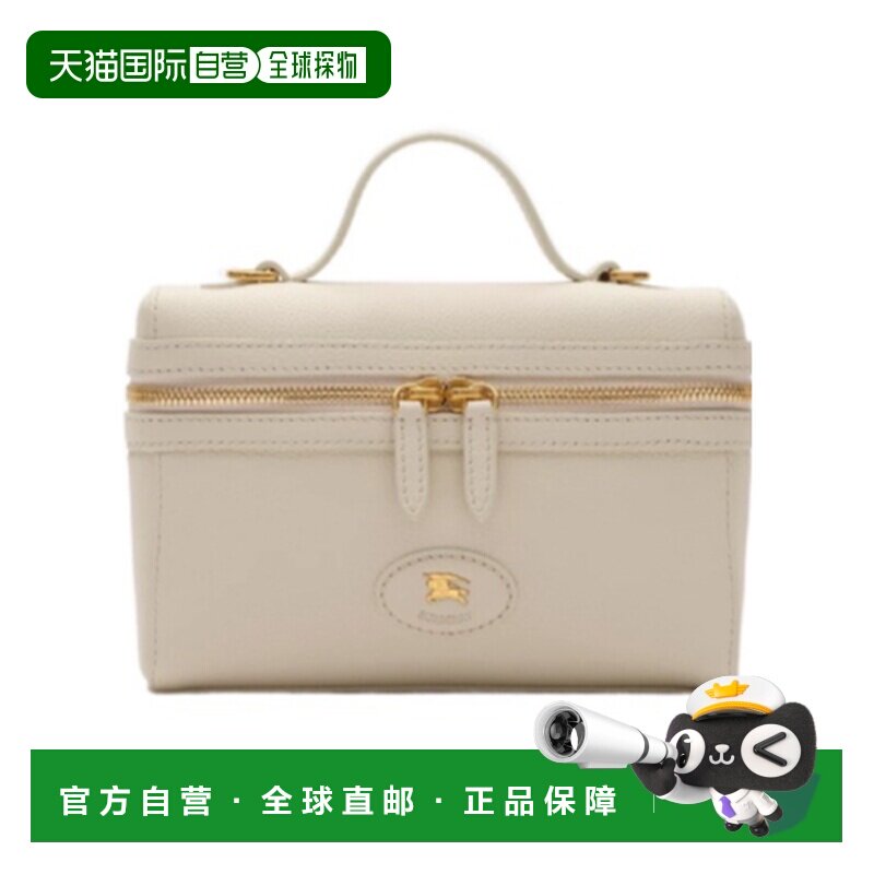 香港直邮BURBERRY/博柏利 女士 Bloomsbury 化妆包单肩包 26SS