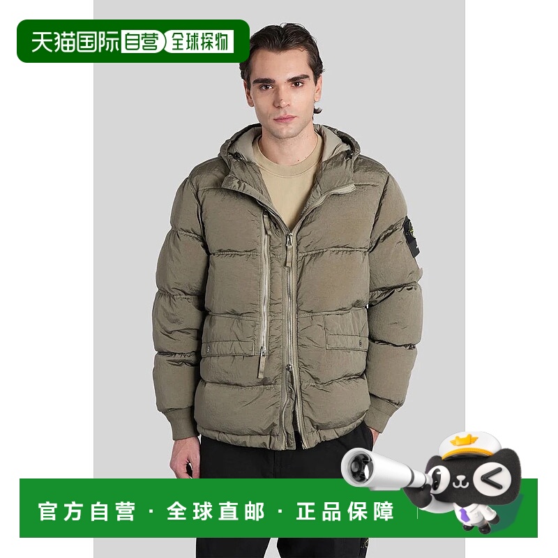 香港直邮STONE ISLAND 男士夹克 427988K2S154100088S0019