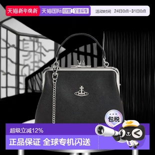 西太后女士星球徽标单肩包新 westwood 1h可退 韩国直邮vivienne