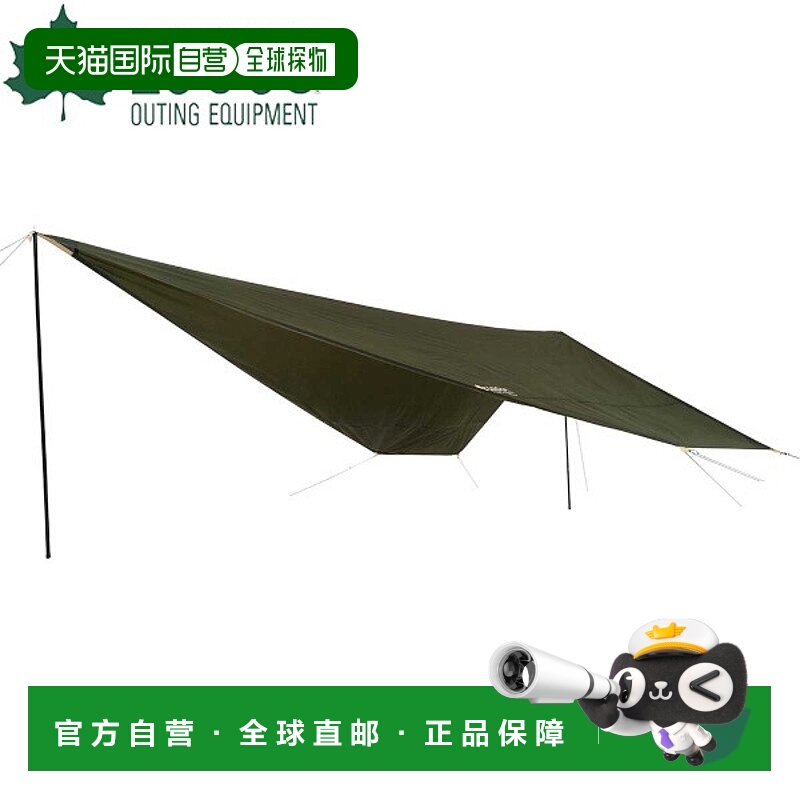 日本直邮Logos Touring Tepee Pentatarp 2023LIMITED 71202003
