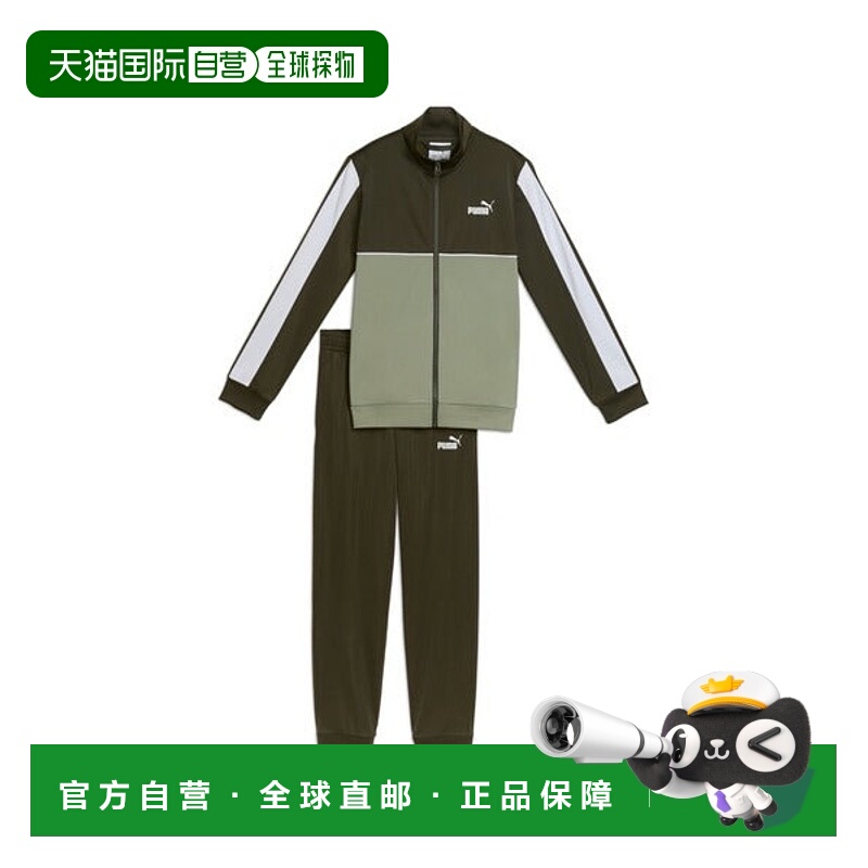 日本直邮PUMA 男孩运动聚酯套装上下两件套 120 - 160cm [9699922