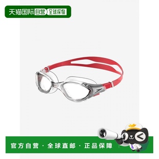 SE02301 日本直邮Speedo 男女通用泳镜 Reflex BioFuse