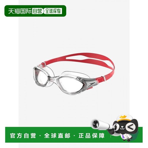 日本直邮Speedo BioFuse Reflex 男女通用泳镜 SE02301-RC