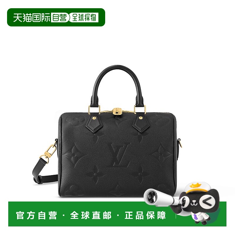 自营欧洲直邮LV/路易威登 Speedy 25女士黑色牛皮手提包