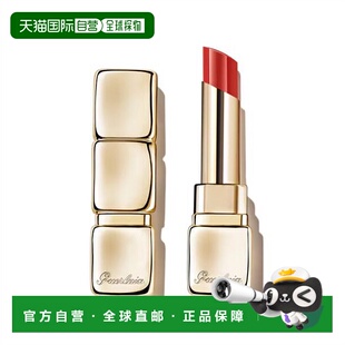 欧洲直邮娇兰 亲亲水感炫光唇膏 519号 3.2G天然保湿