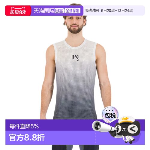 欧洲直邮KARPOS 无袖T恤 Verve Mesh
