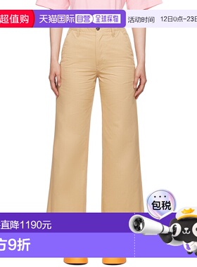 香港直邮Marni 四口袋休闲裤 PUMU0245A0UTC311直筒裤喇叭裤