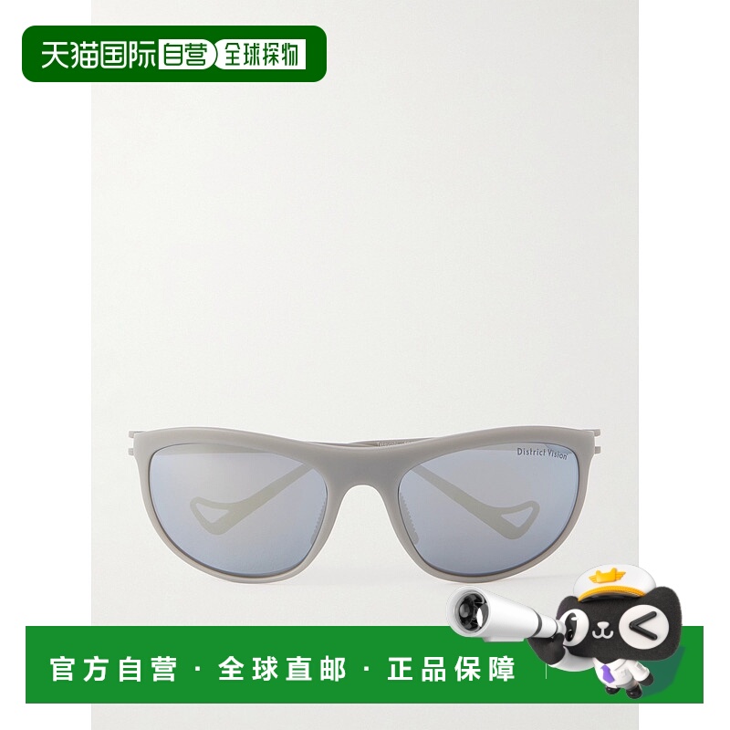 1h可退 香港直邮潮奢 District Vision 男士 Takeyoshi Altitude