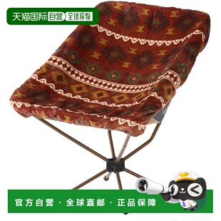 【日本直邮】LOGOS 蟒蛇绒和羊毛桶椅套(红色)73321911户外