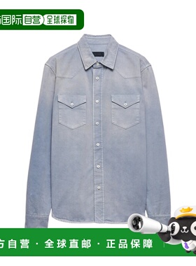 香港直邮PRADA 男士衬衫 GEC11518PFF0E1Y SS2026 蓝色 CAMICIA