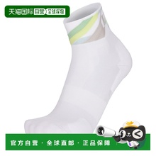 1h可退 欧洲直邮lowa  袜子运动袜短袜