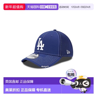 自营new eraMLB Neo Los Angeles Dodgers Royal Blue 39THIRTY S