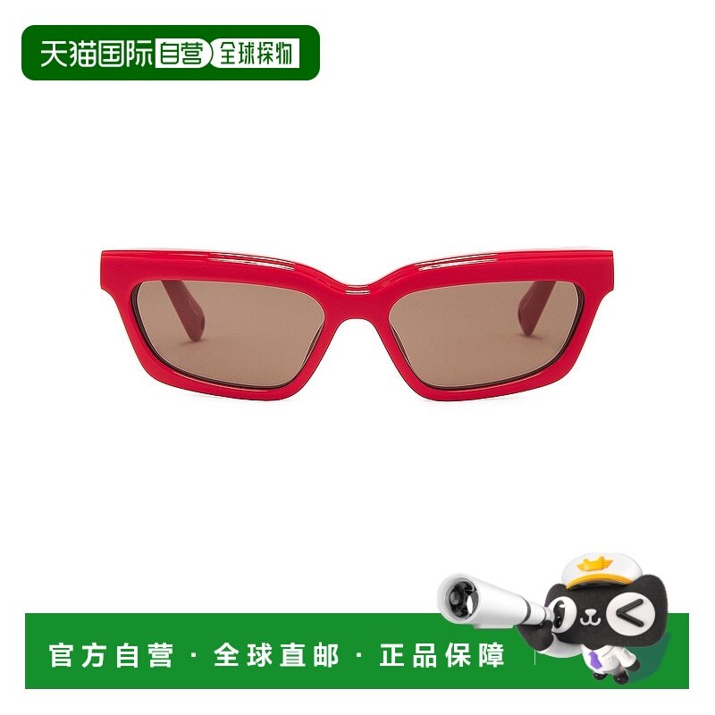 香港直邮Jacquemus 男士 Salon 太阳眼镜 JAC62C4SUN,ZIPPO/瑞士军刀/眼镜,太阳眼镜,淘宝优惠券,粉丝福利购,淘宝优惠卷