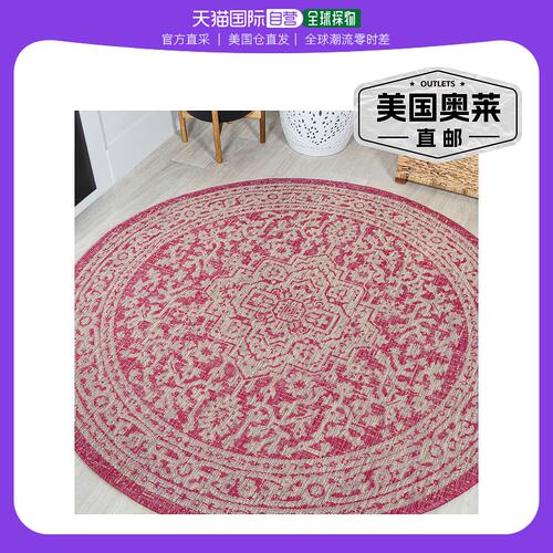 jonathan ySinjuri Medallion Textured Weave Indoor/Outdoor Ar