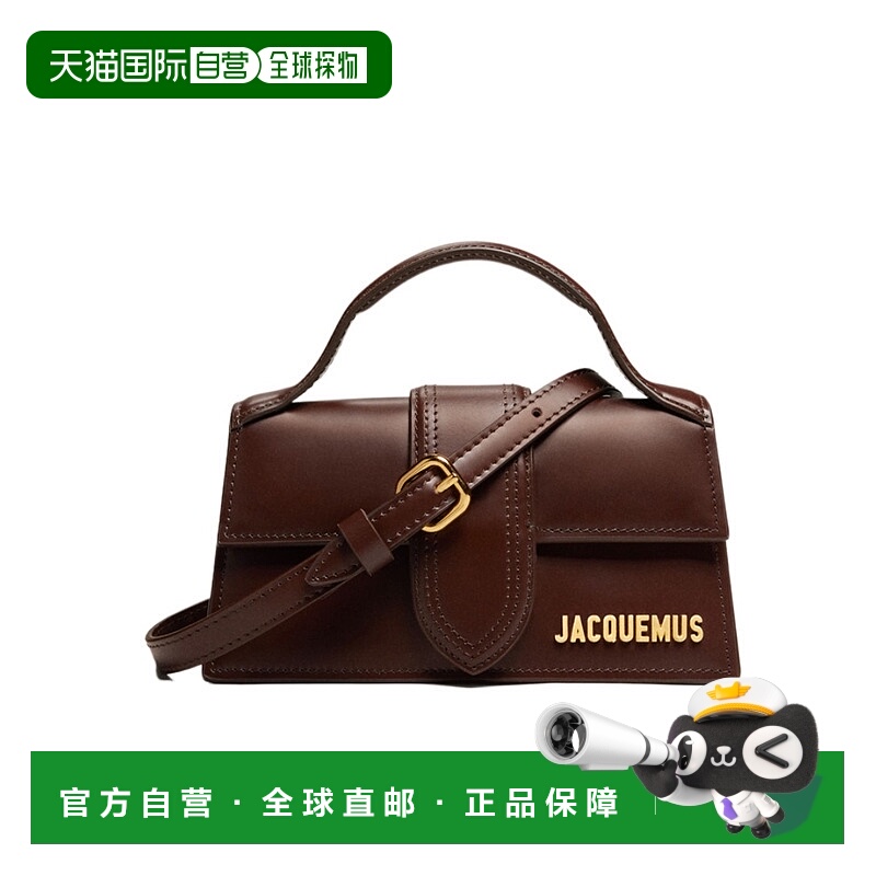 香港直邮Jacquemus 小号单肩包 213BA006-3100